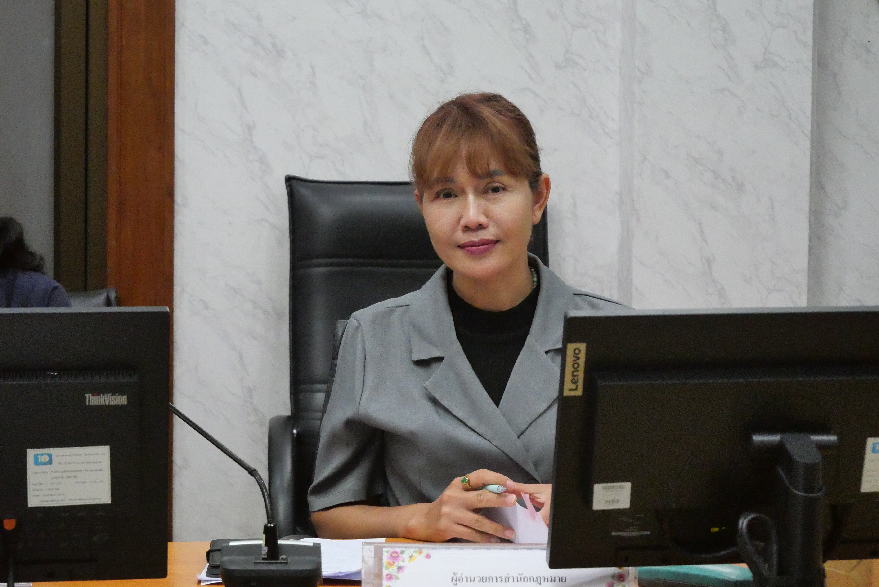 title - ส.ป.ก. ประชุมคณะกรรมการกลั่นกรองการประเมินผลการปฏิบัติงานของพนักงานราชการ ครั้งที่ 1/2569